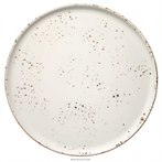 Pizzateller 32cm GRAIN GOURMET